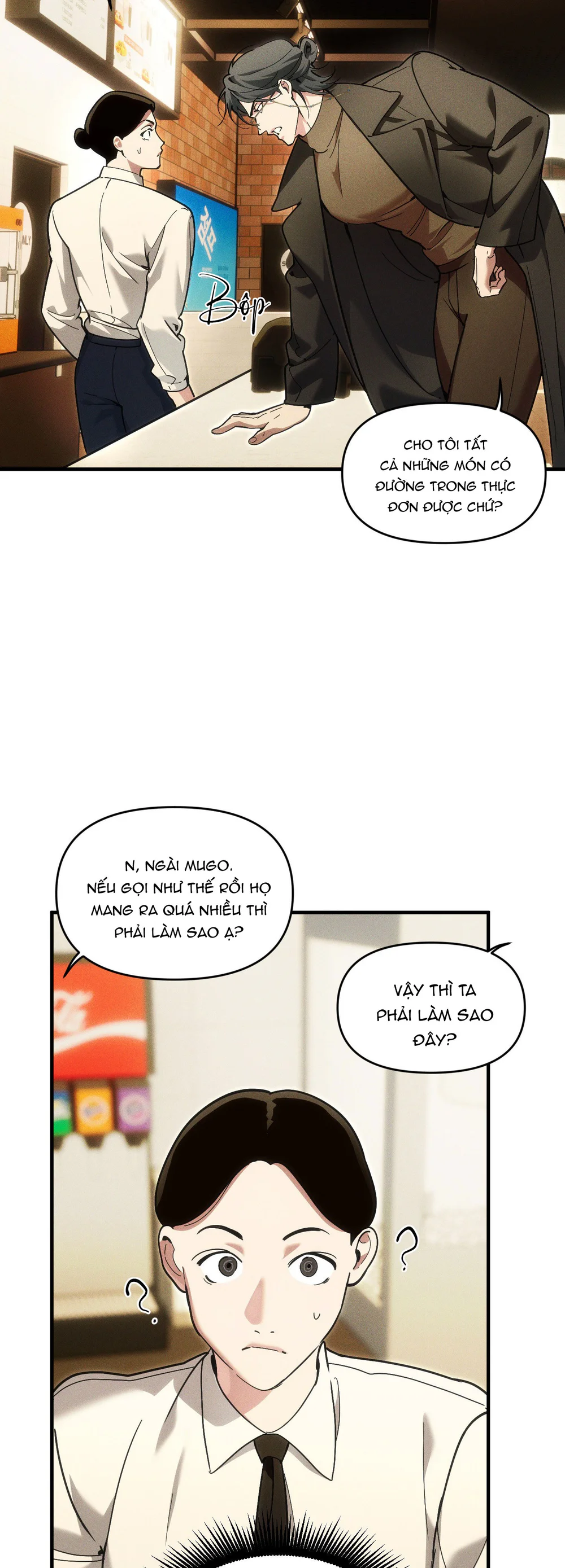 Trang 26