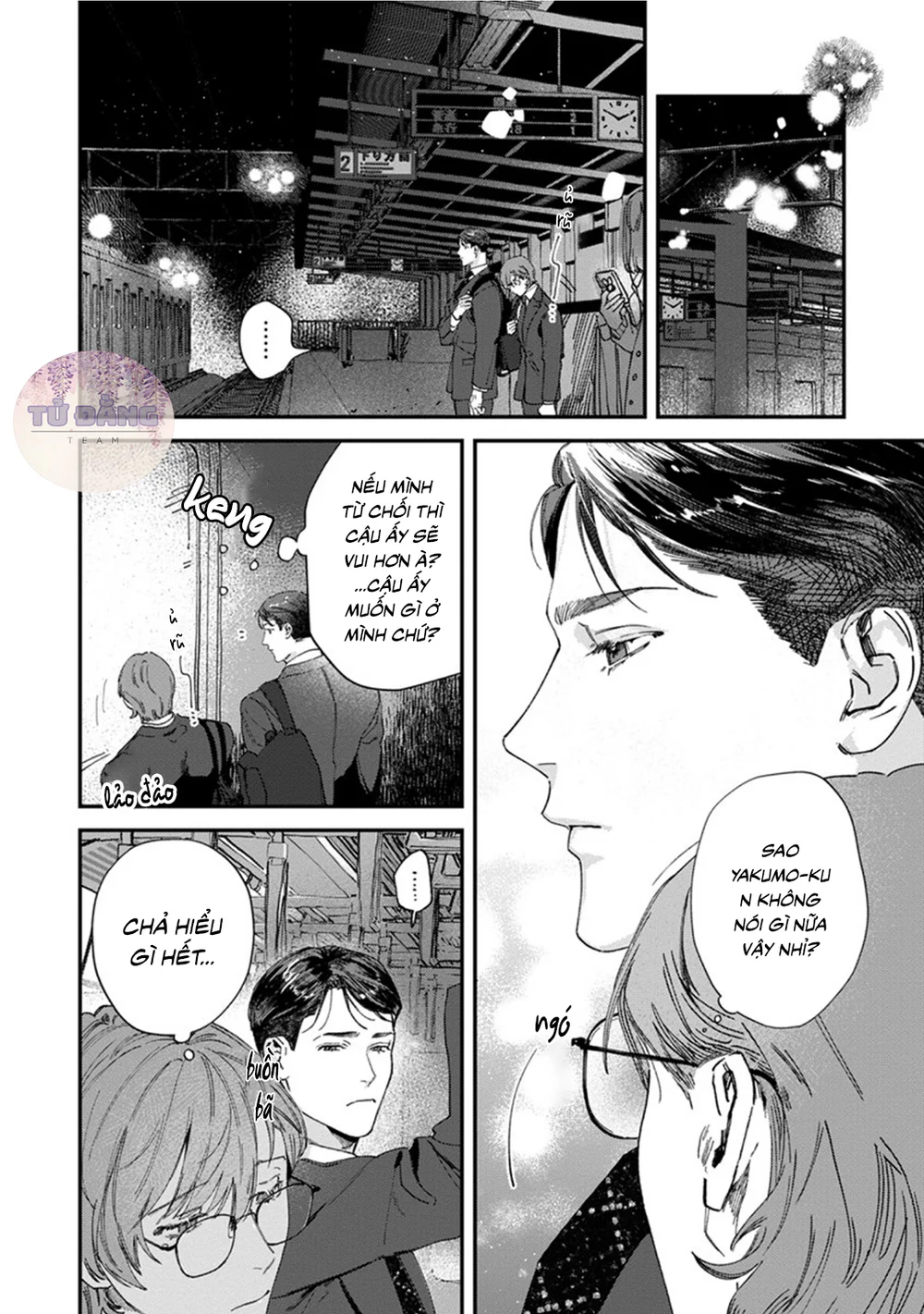 Trang 25