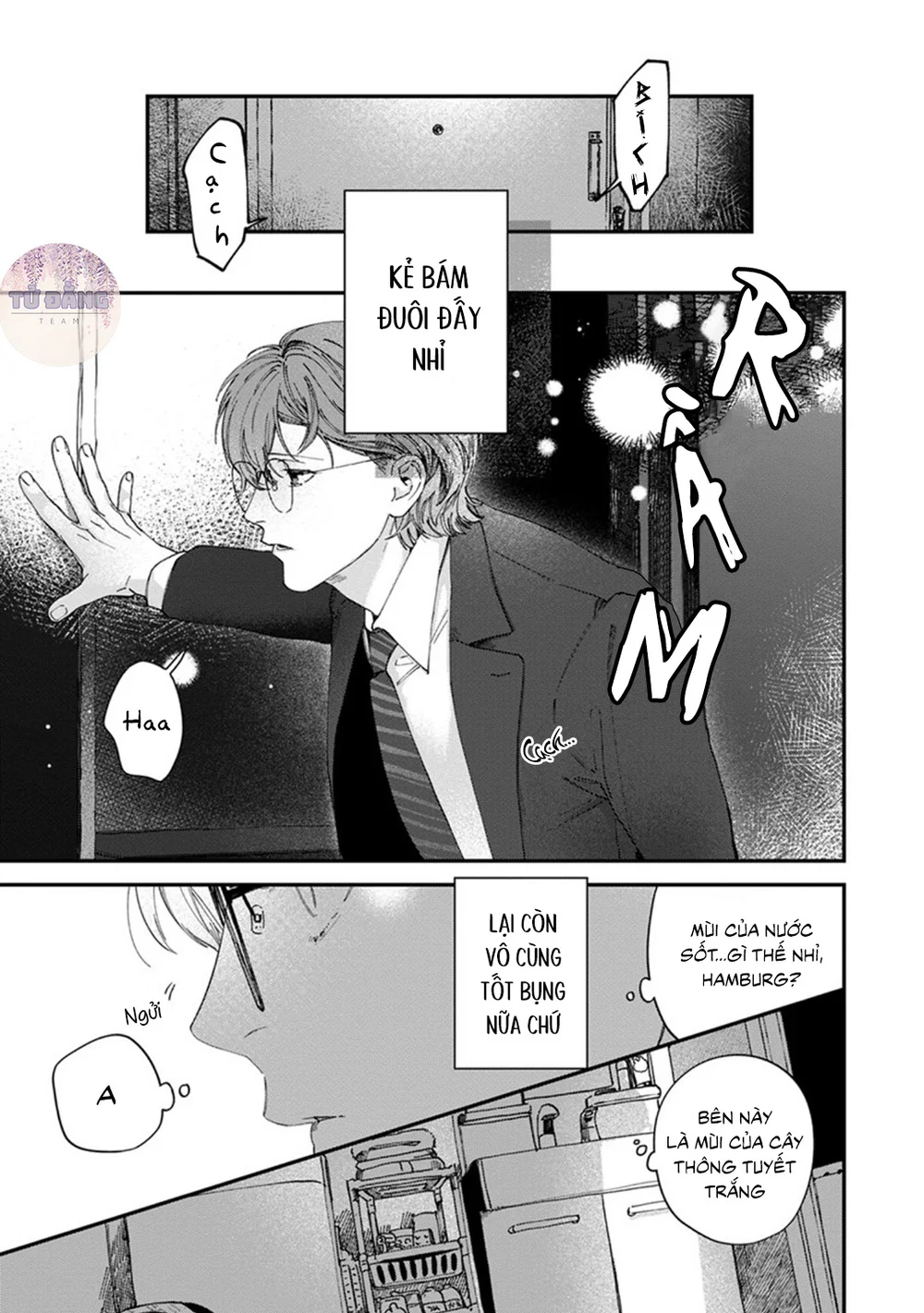 Trang 7
