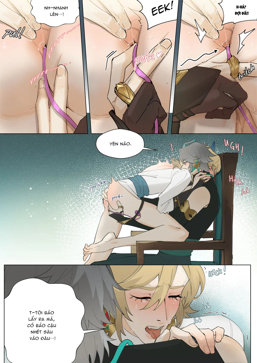 Trang 8