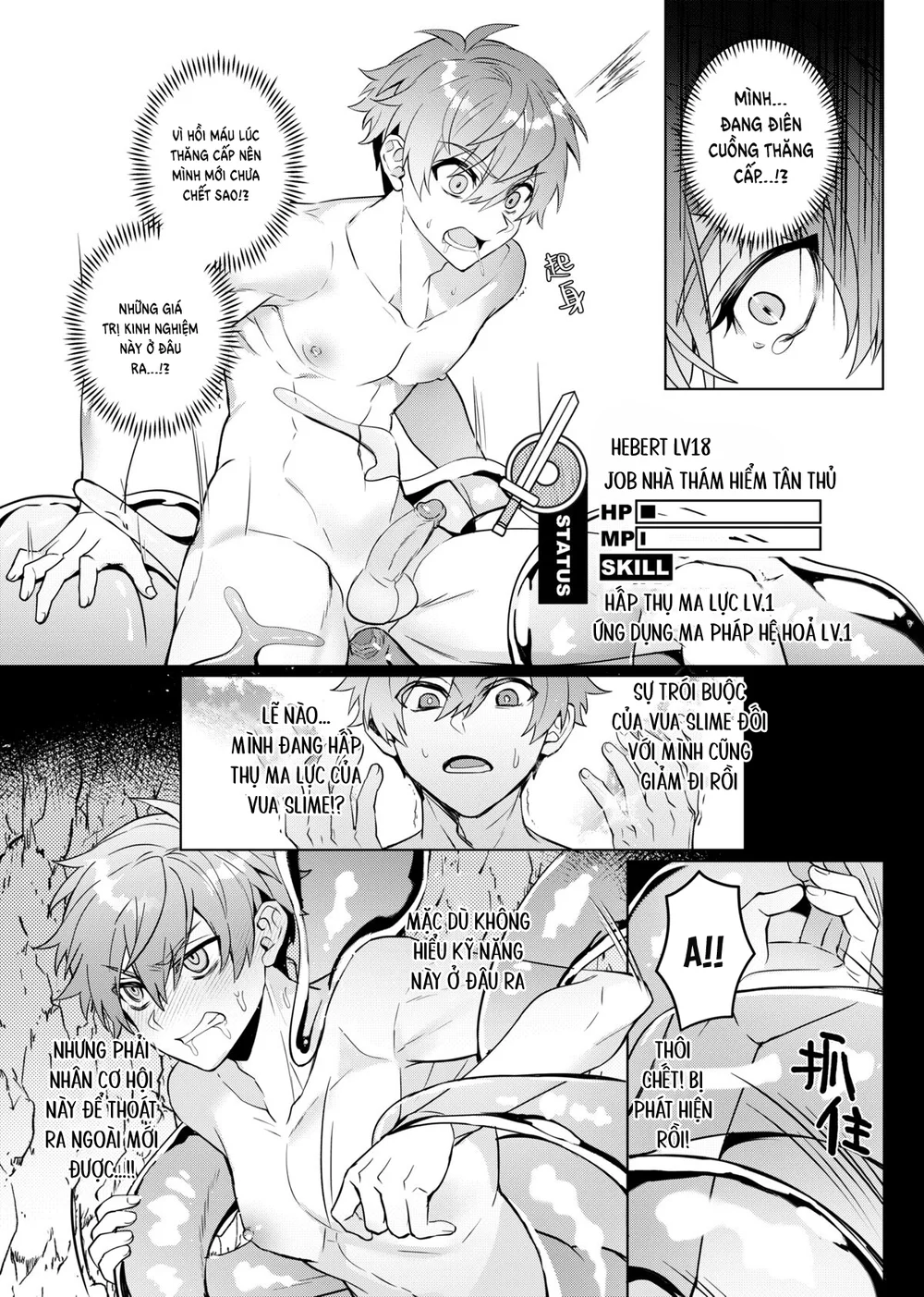 Trang 20
