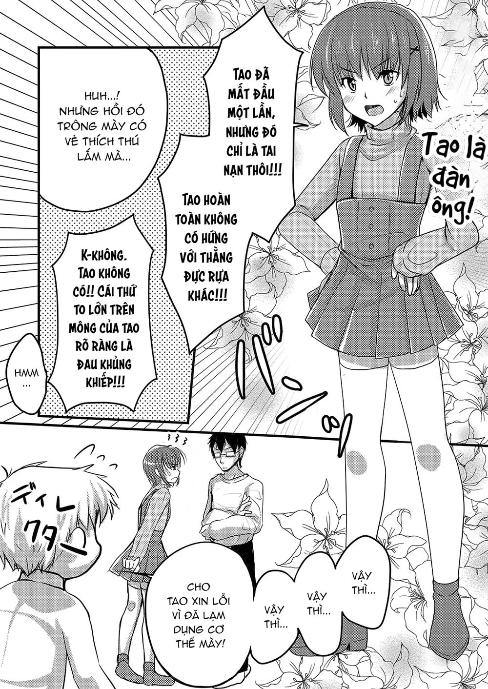Trang 5