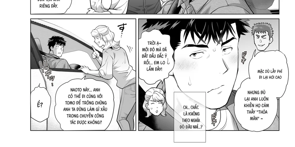 Trang 25
