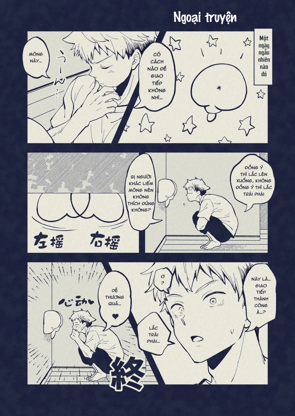 Trang 34