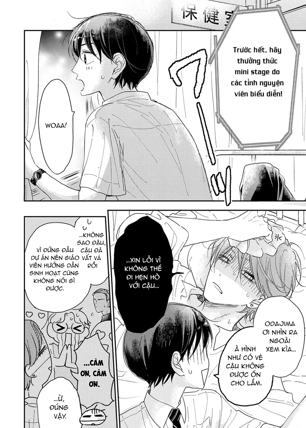 Trang 40