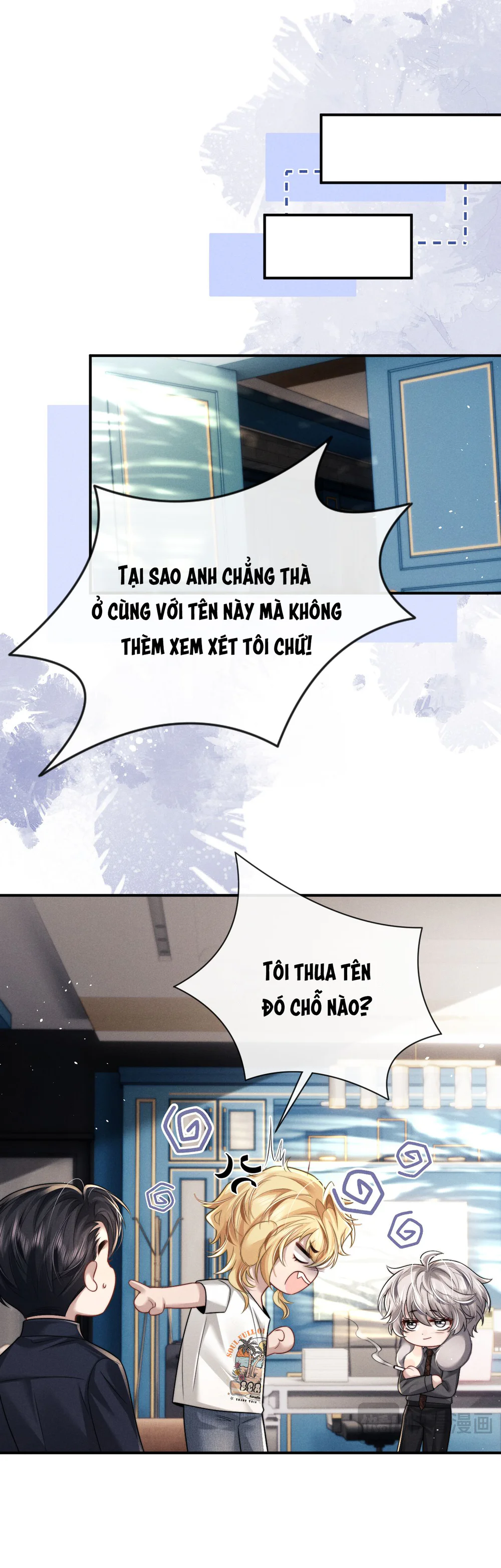 Trang 12