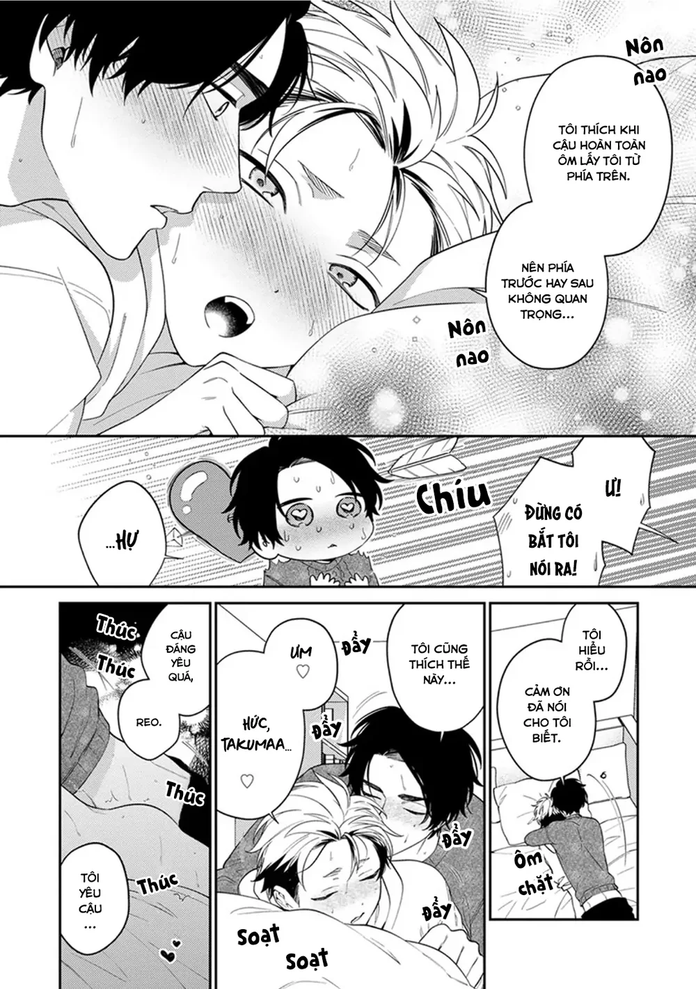 Trang 18