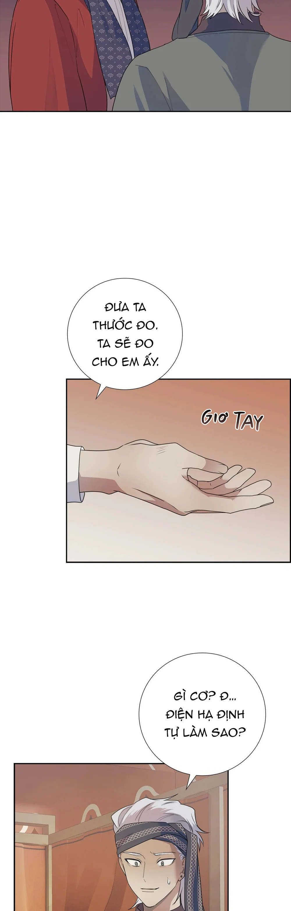 Trang 26