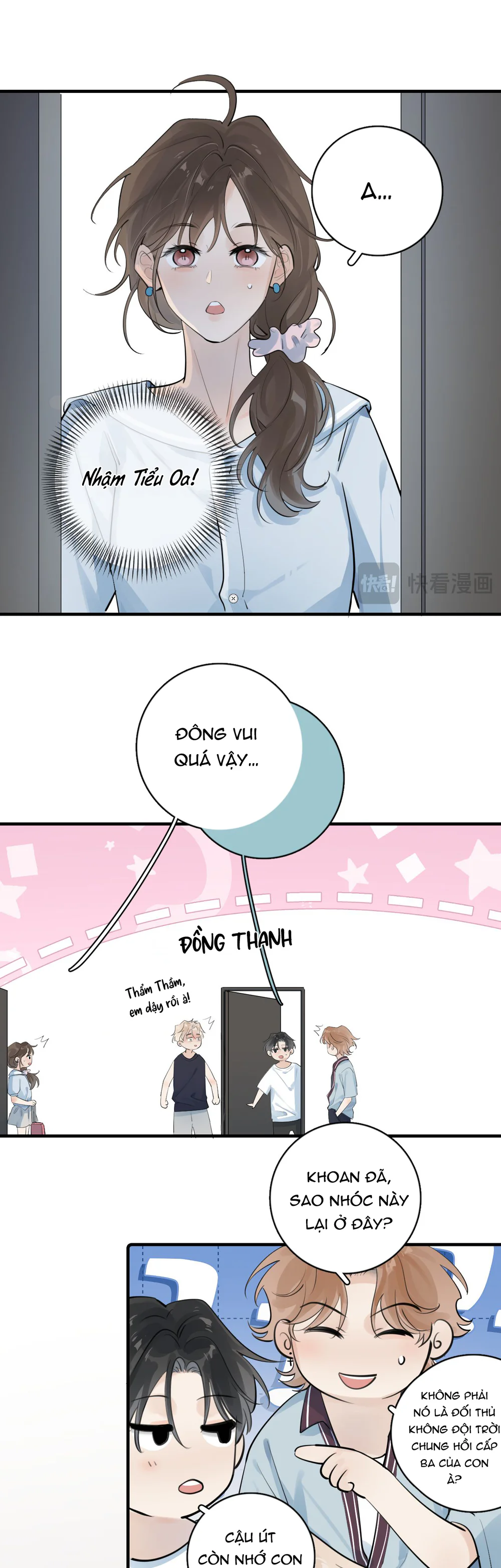 Trang 17