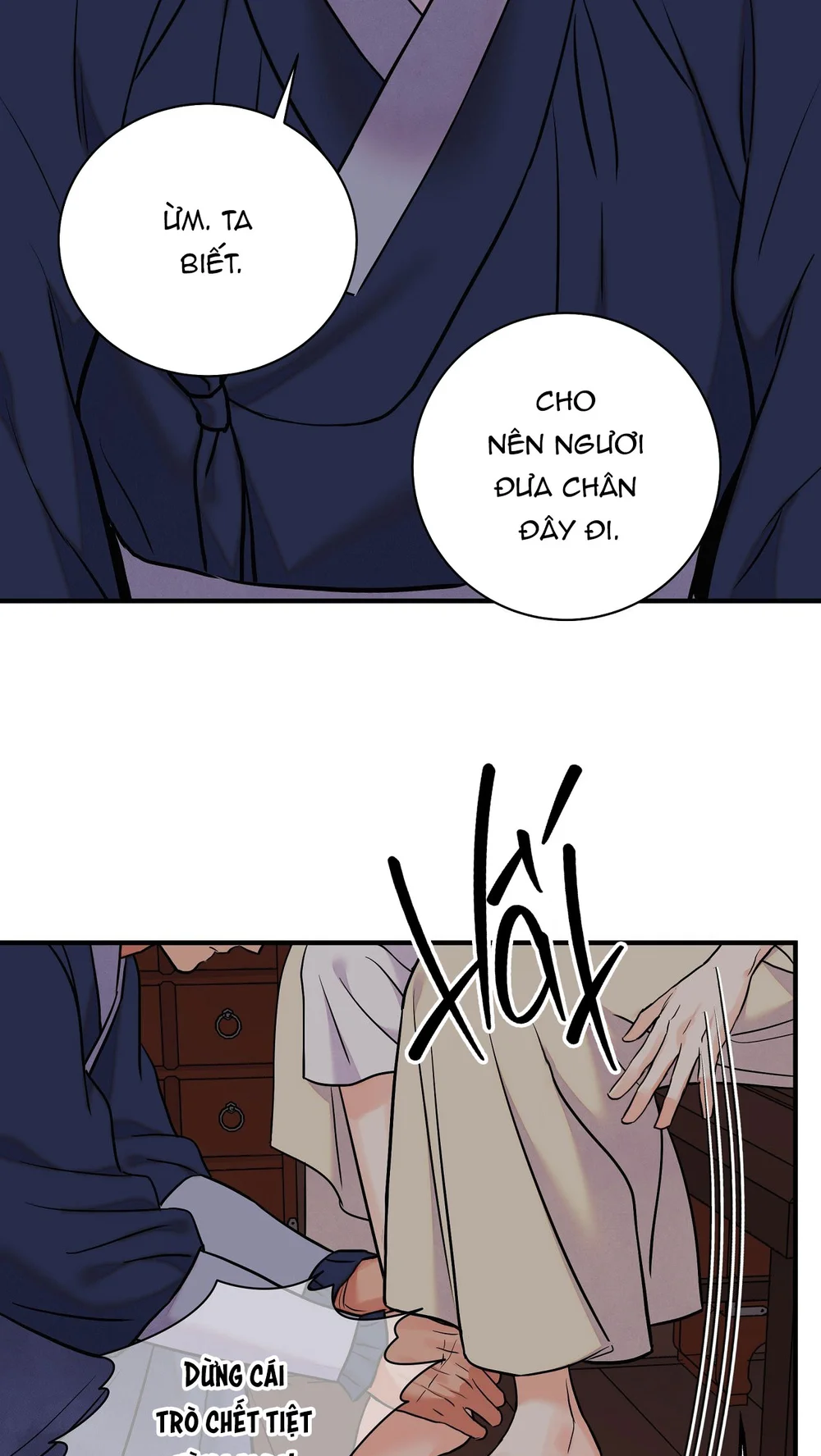 Trang 74
