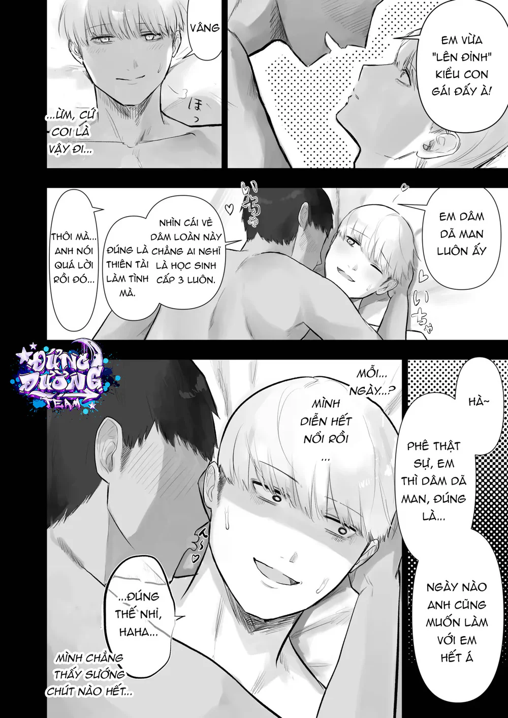 Trang 7