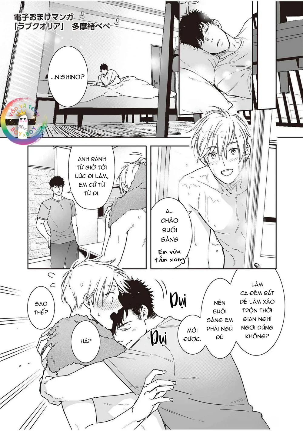 Trang 6
