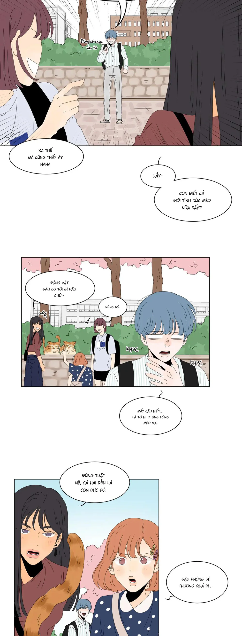 Trang 17