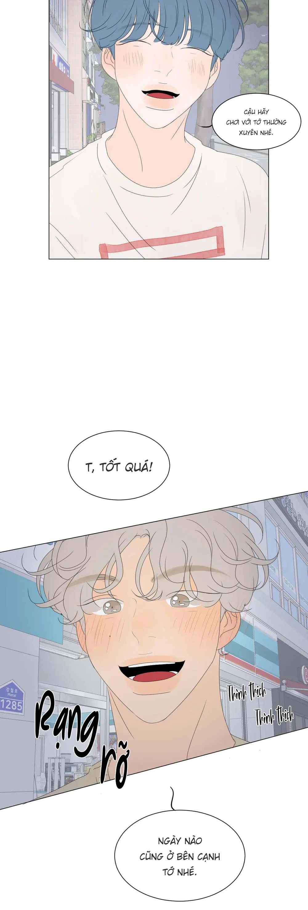 Trang 17
