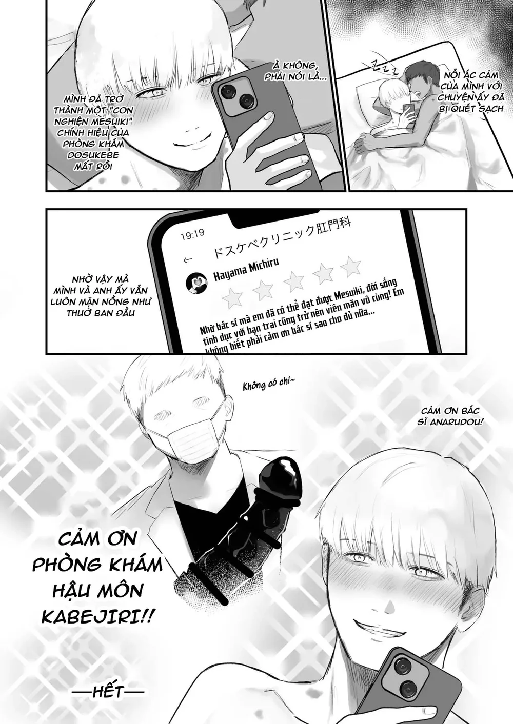 Trang 20