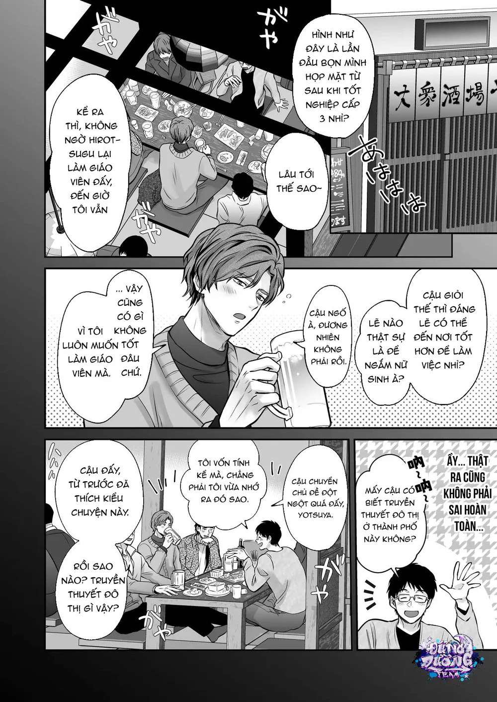 Trang 11