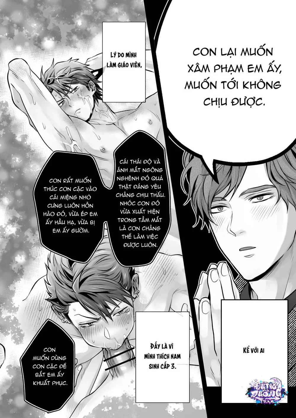 Trang 15