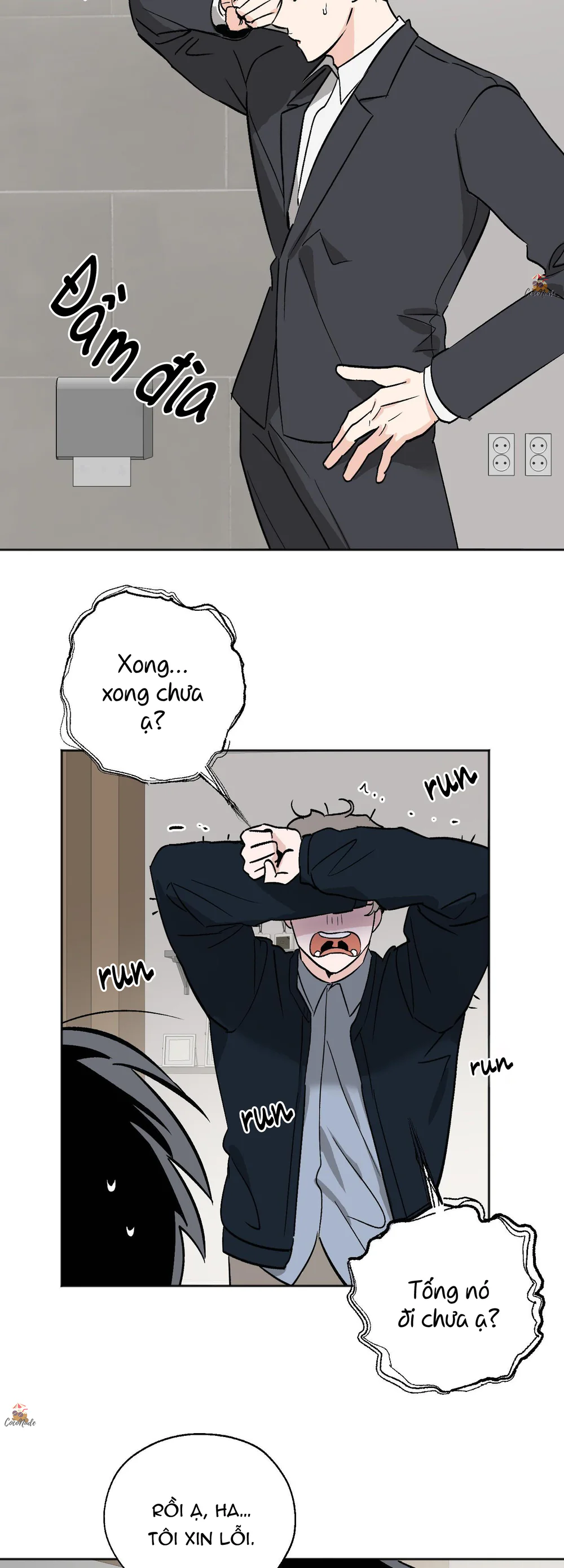 Trang 20