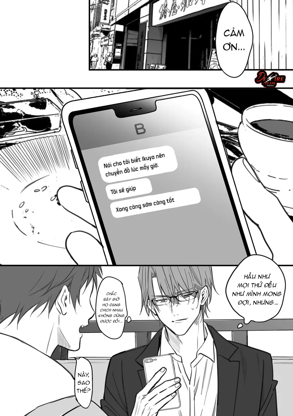 Trang 74