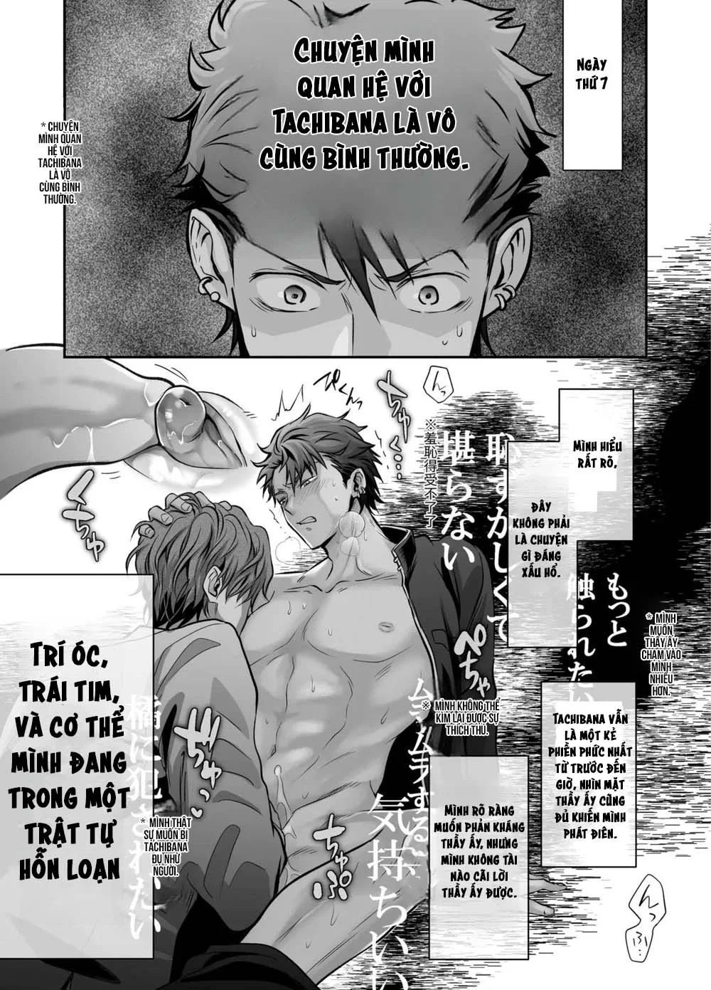 Trang 18