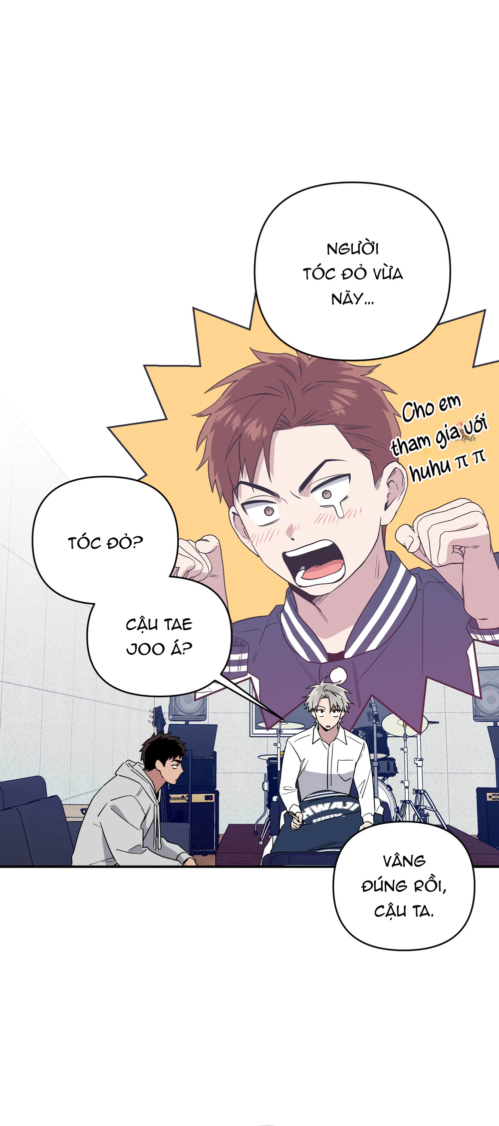 Trang 7