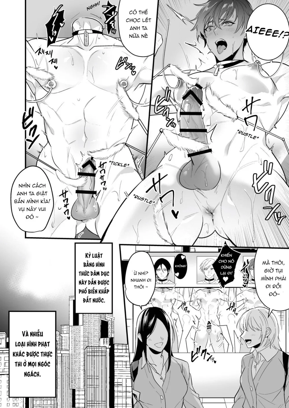 Trang 6
