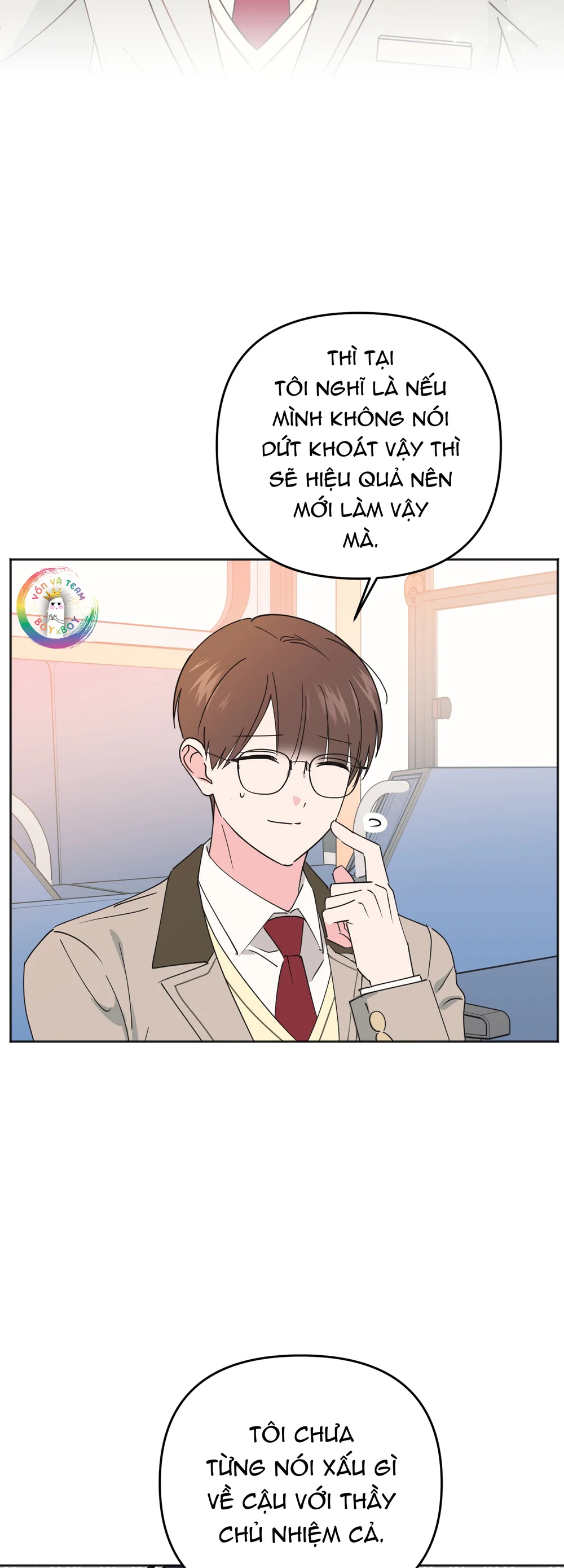 Trang 12