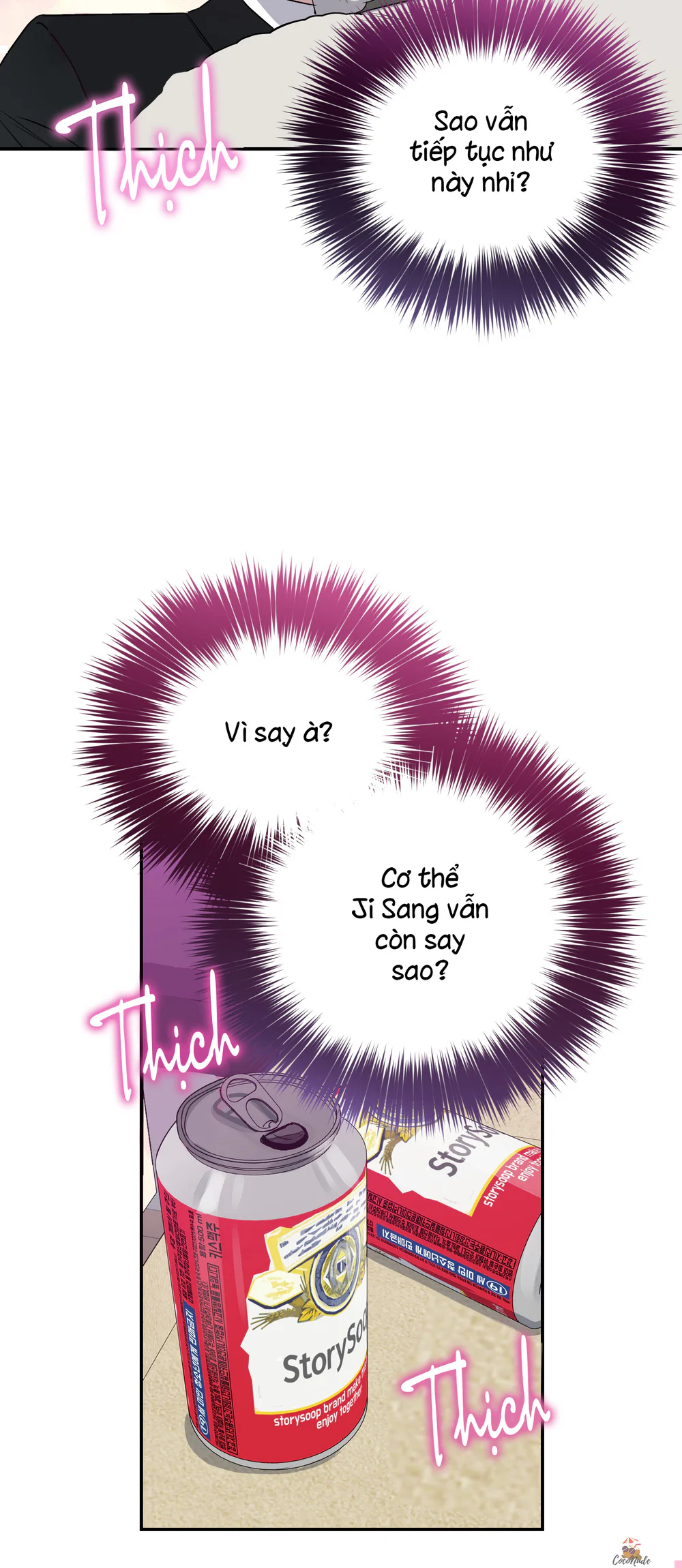 Trang 44