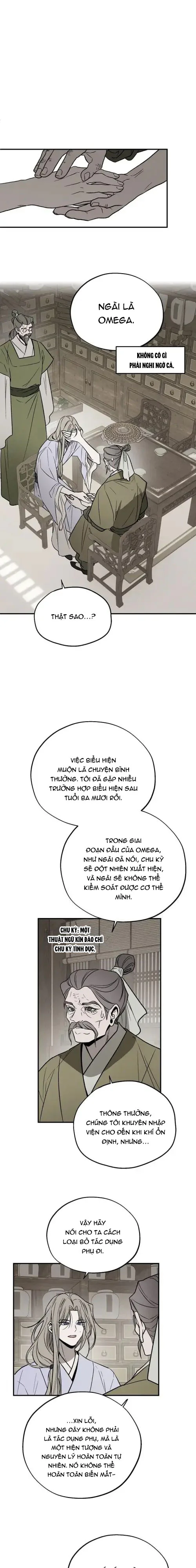 Trang 15