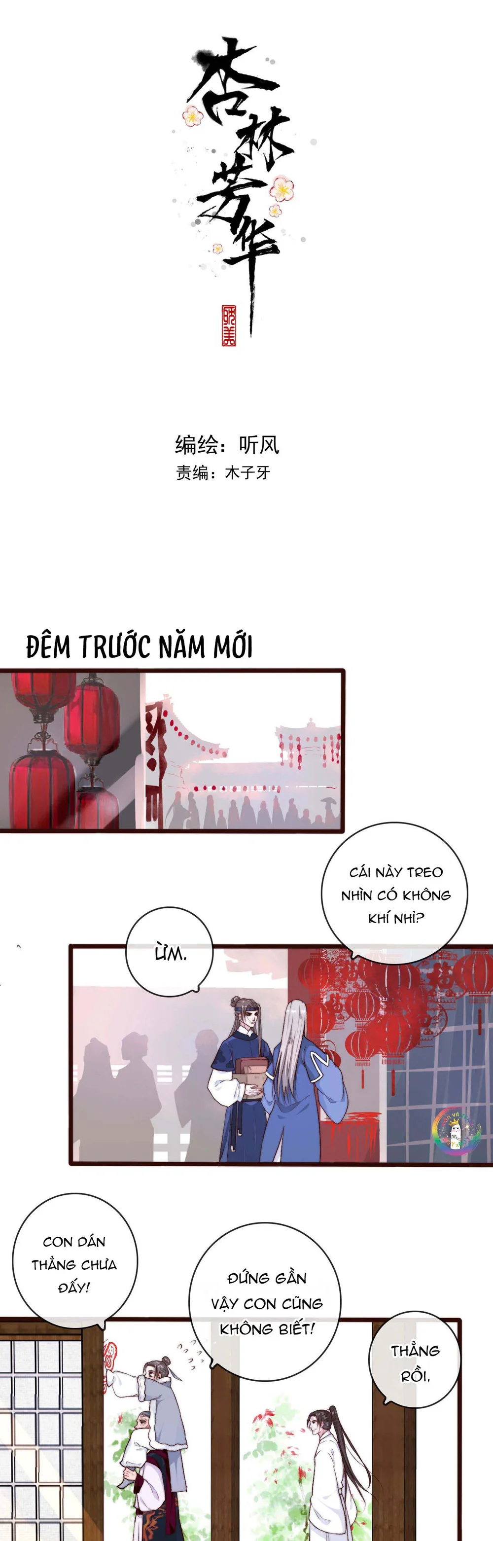 Trang 3