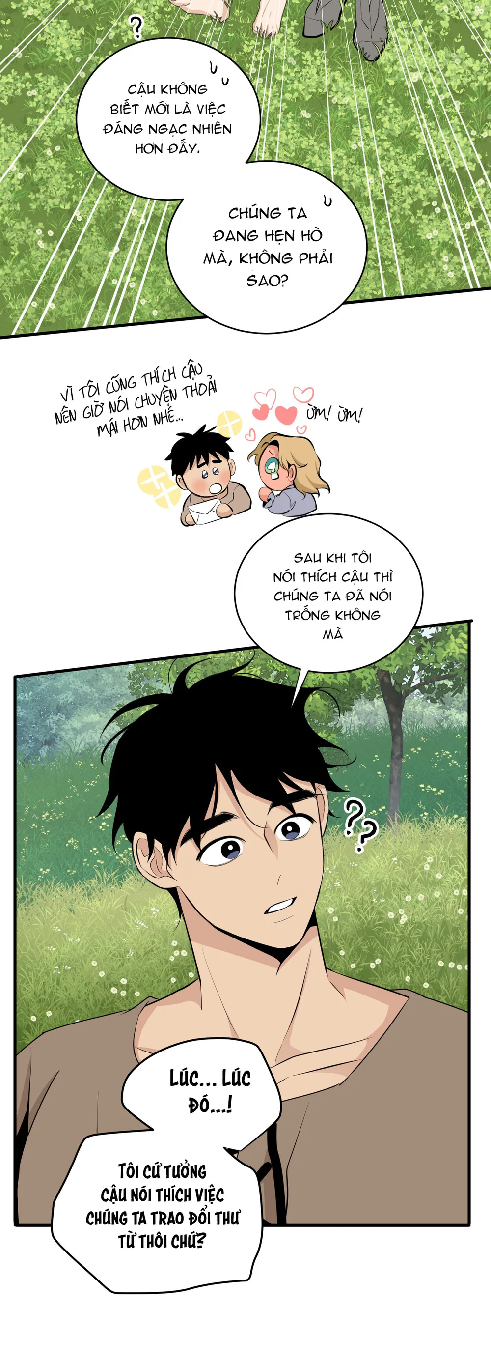 Trang 21