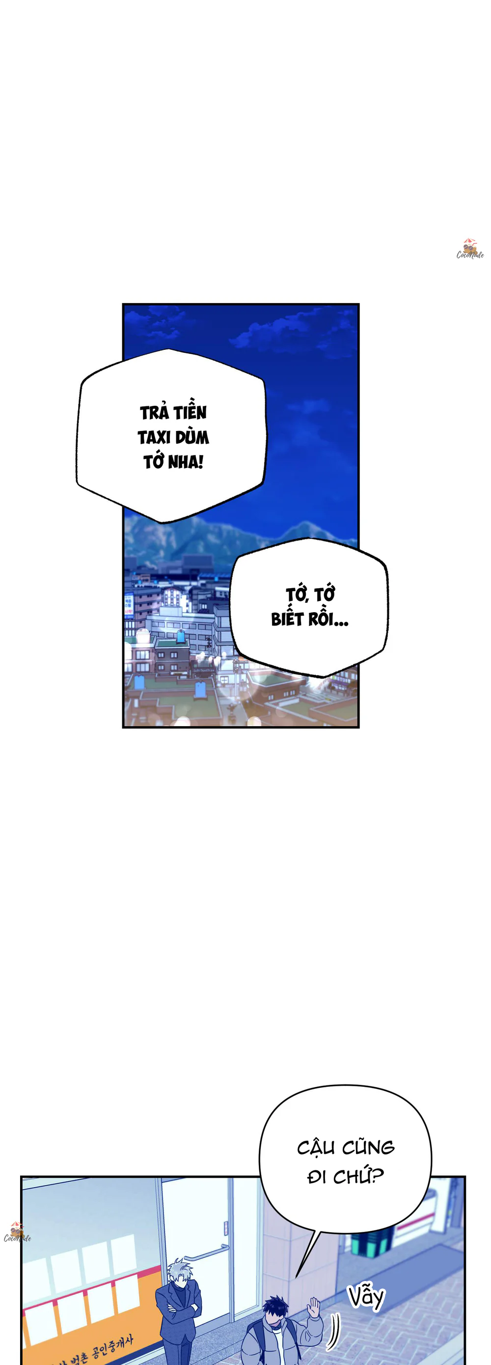 Trang 23