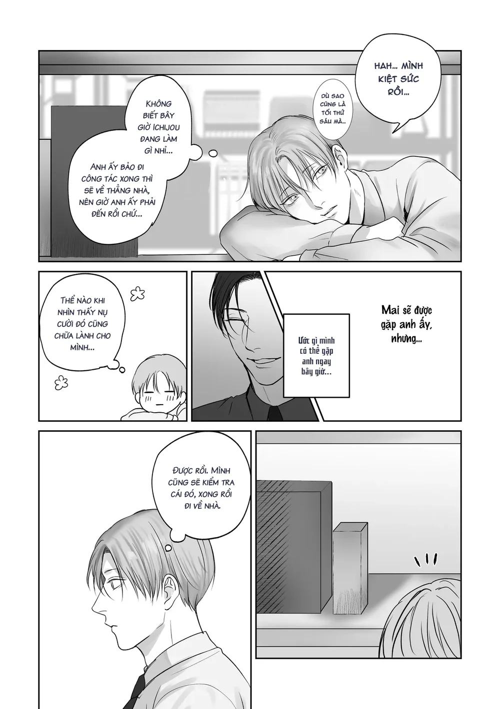 Trang 6