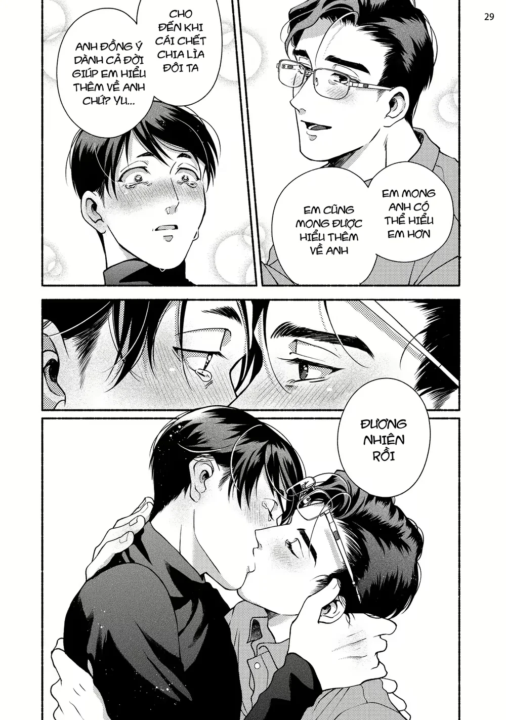 Trang 26