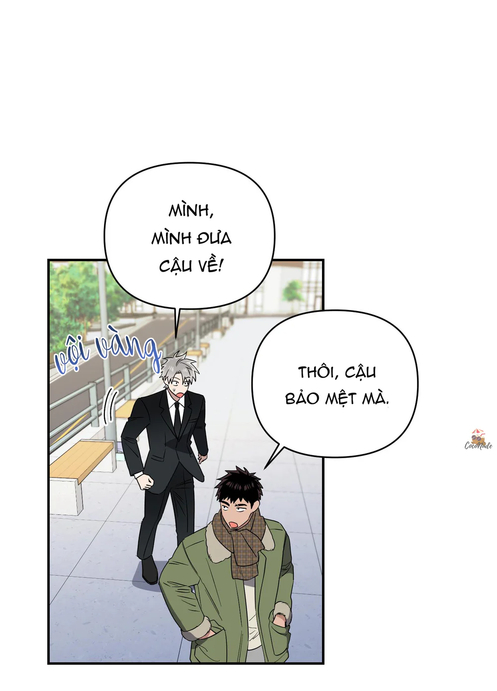 Trang 25
