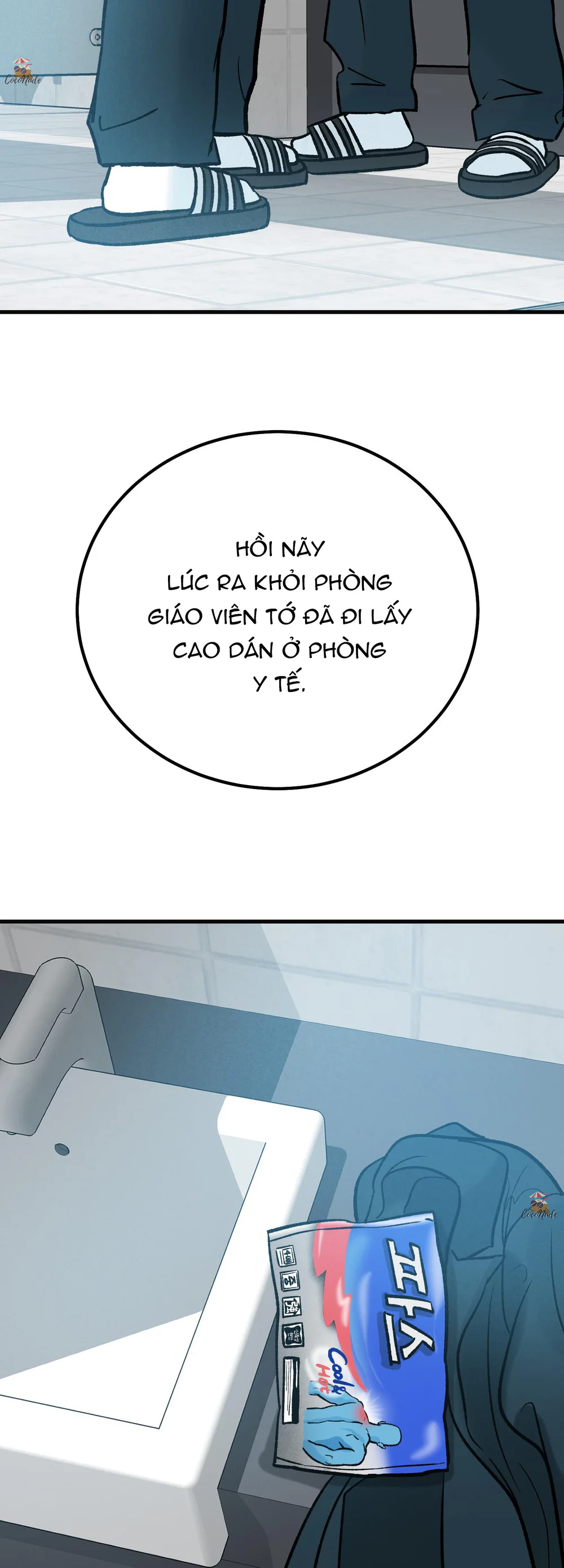 Trang 3