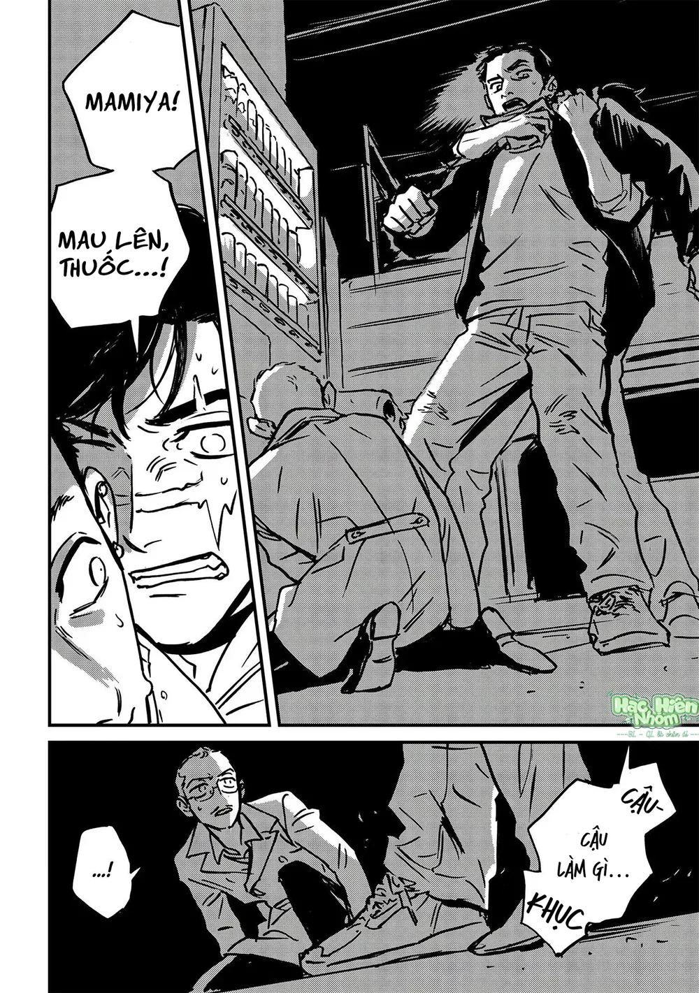 Trang 16