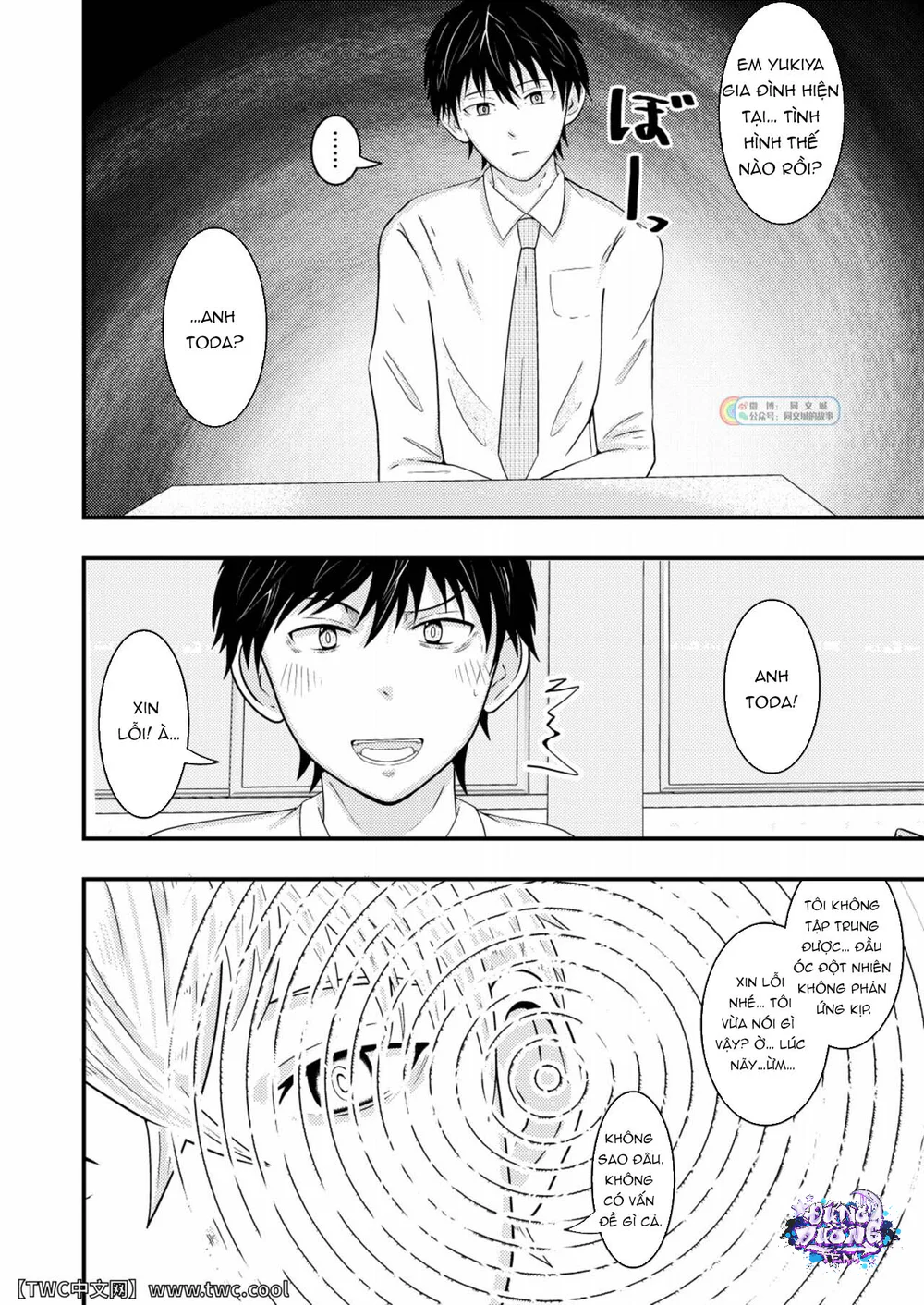 Trang 8