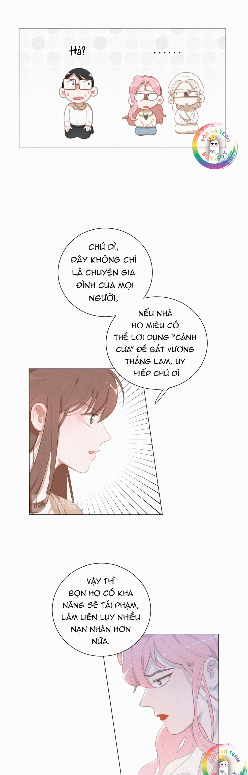 Trang 22