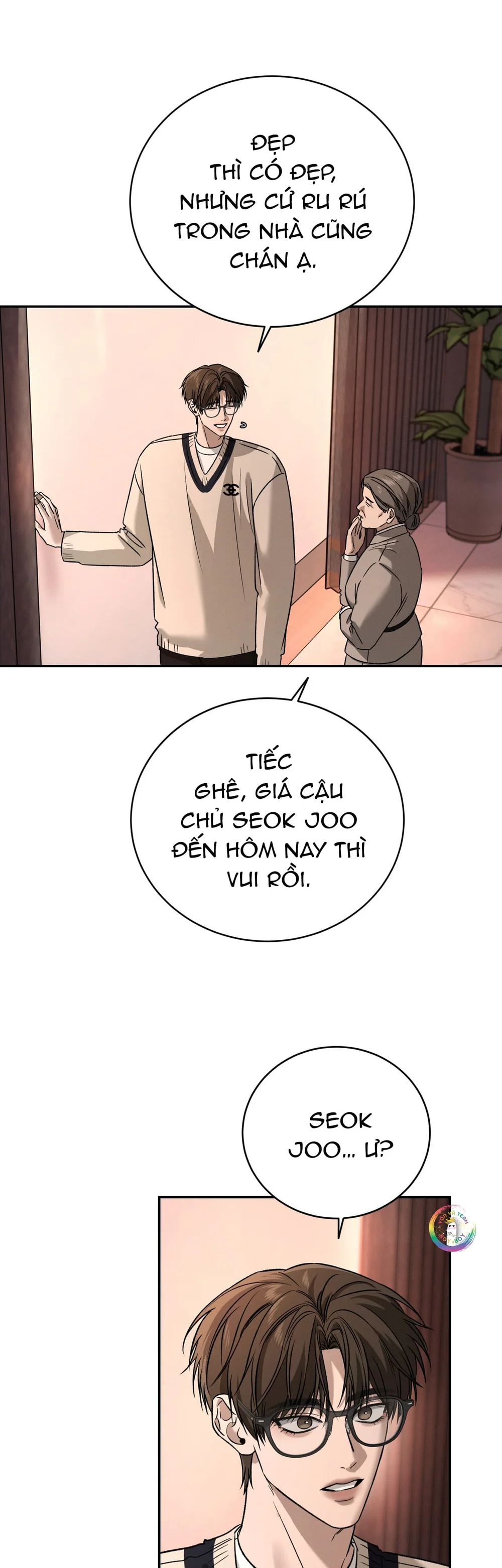 Trang 17