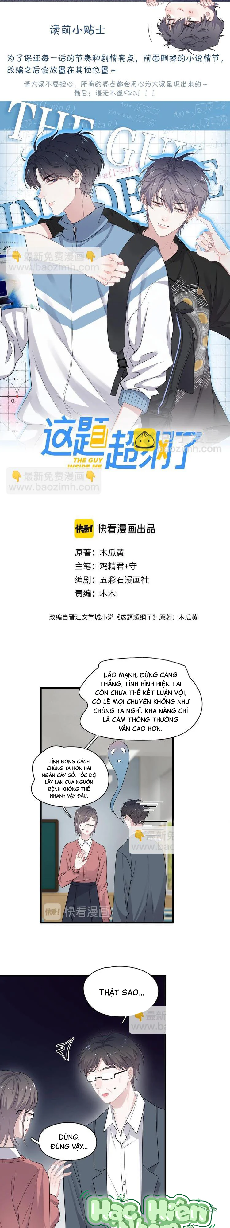 Trang 3