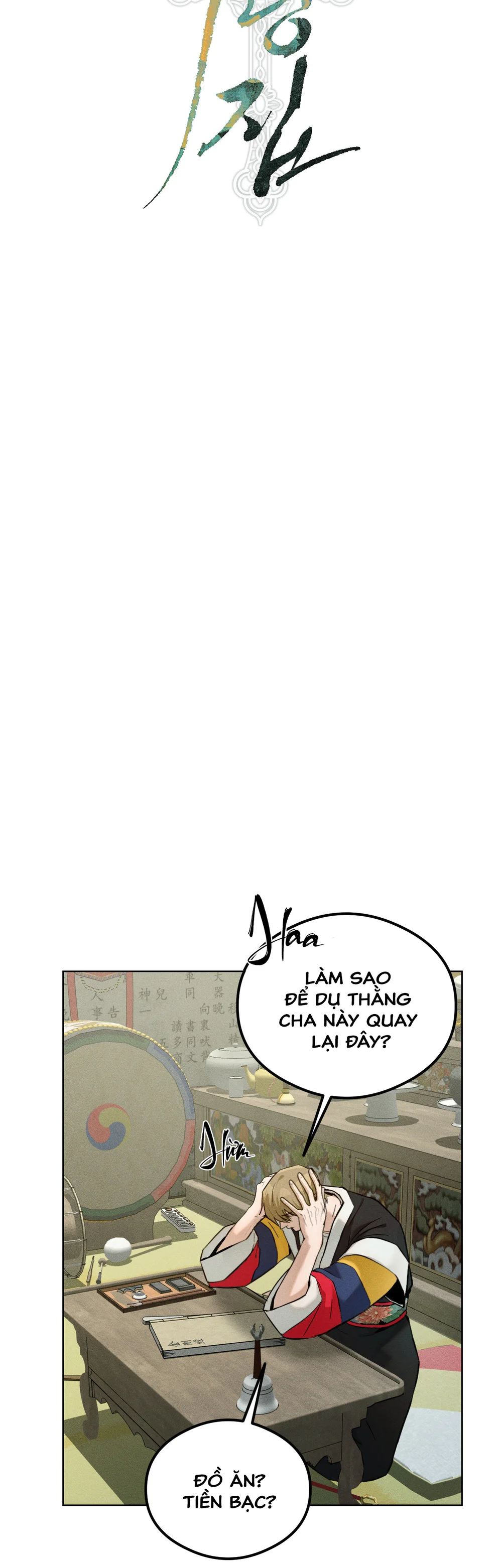 Trang 24