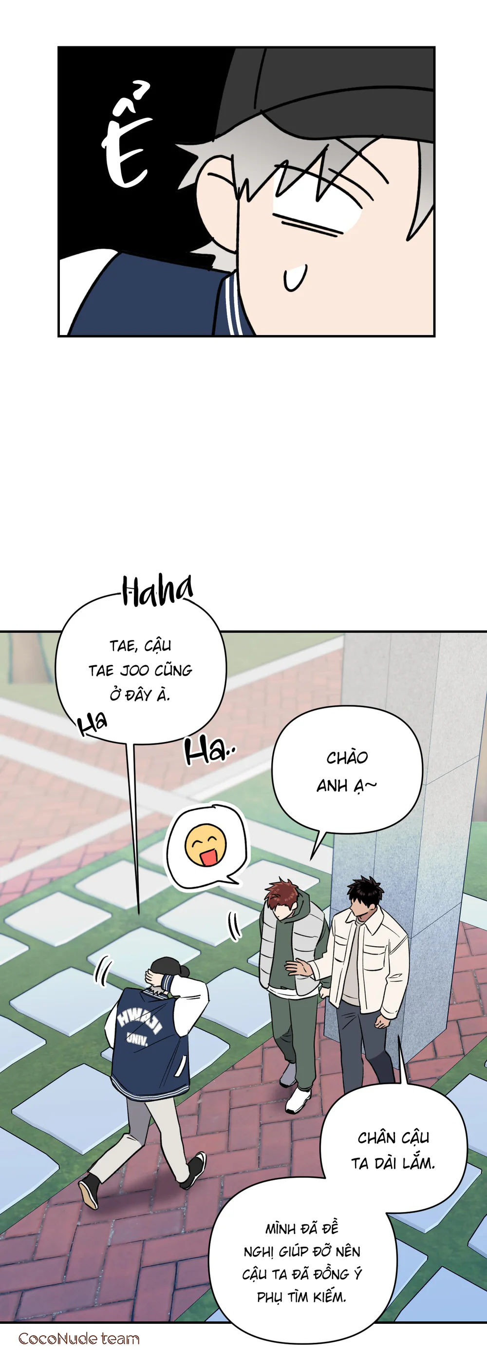 Trang 26