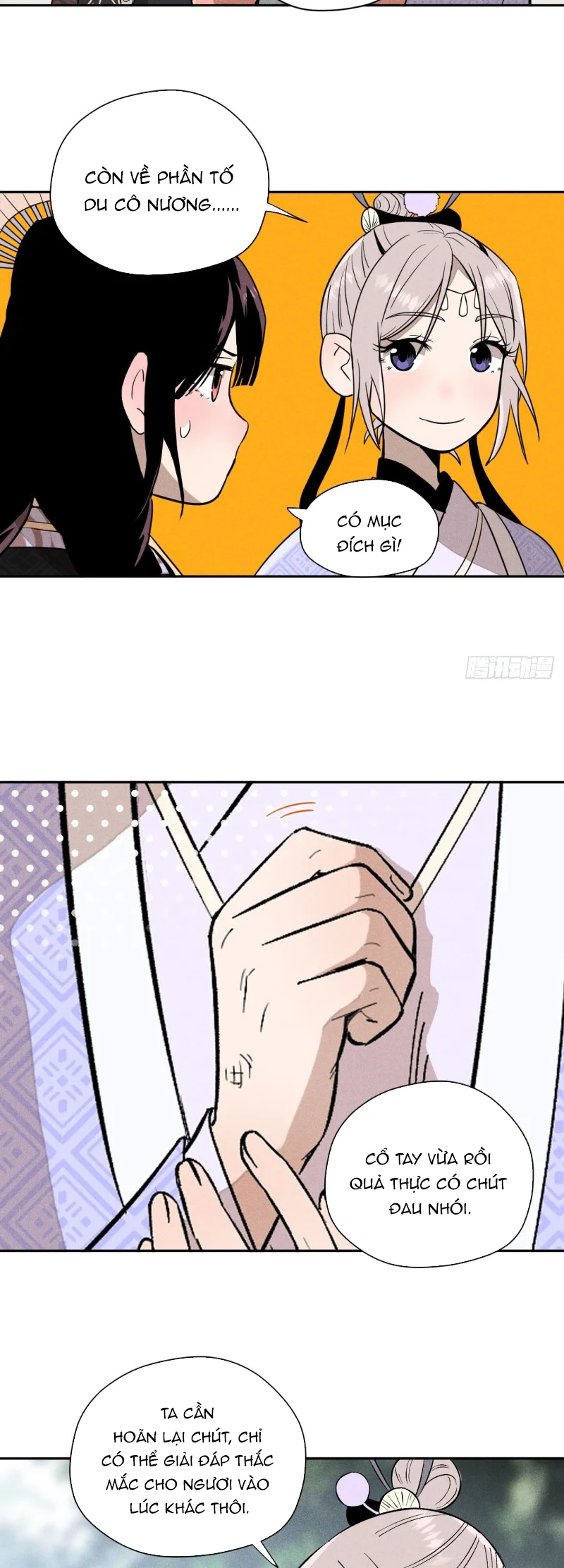 Trang 26