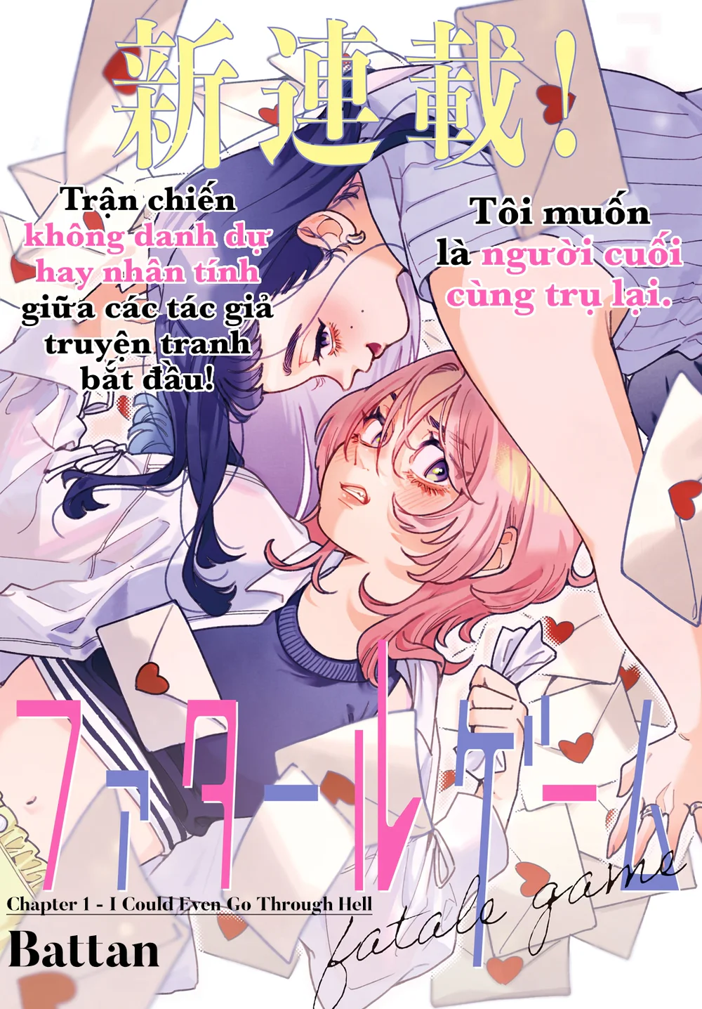 Trang 4