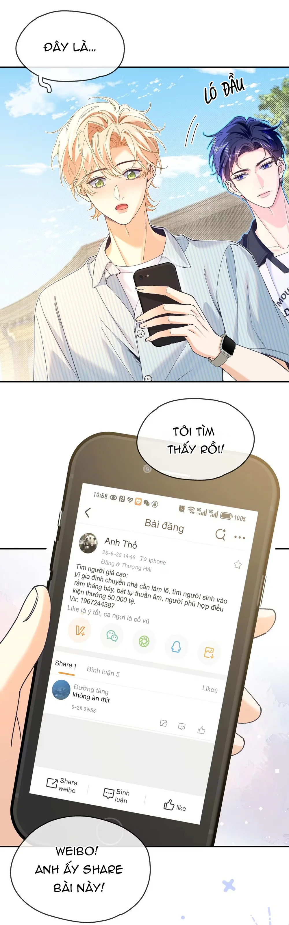 Trang 7