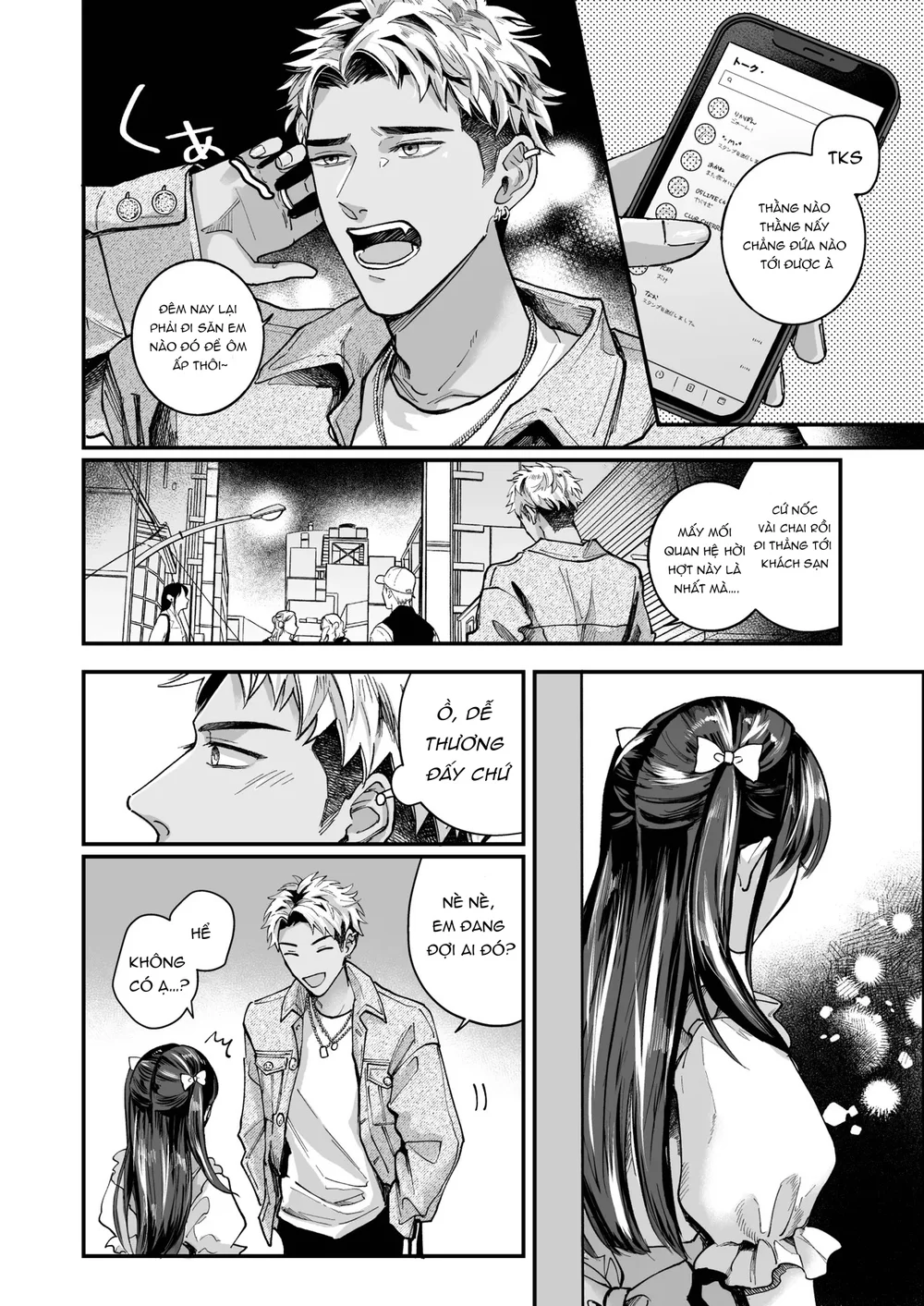 Trang 6