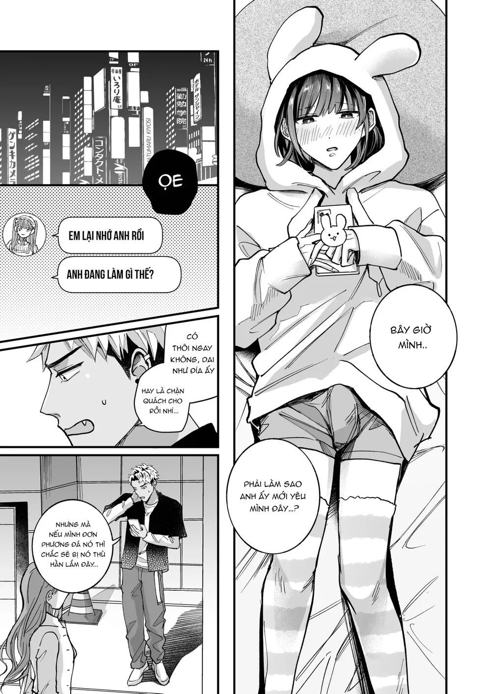 Trang 27