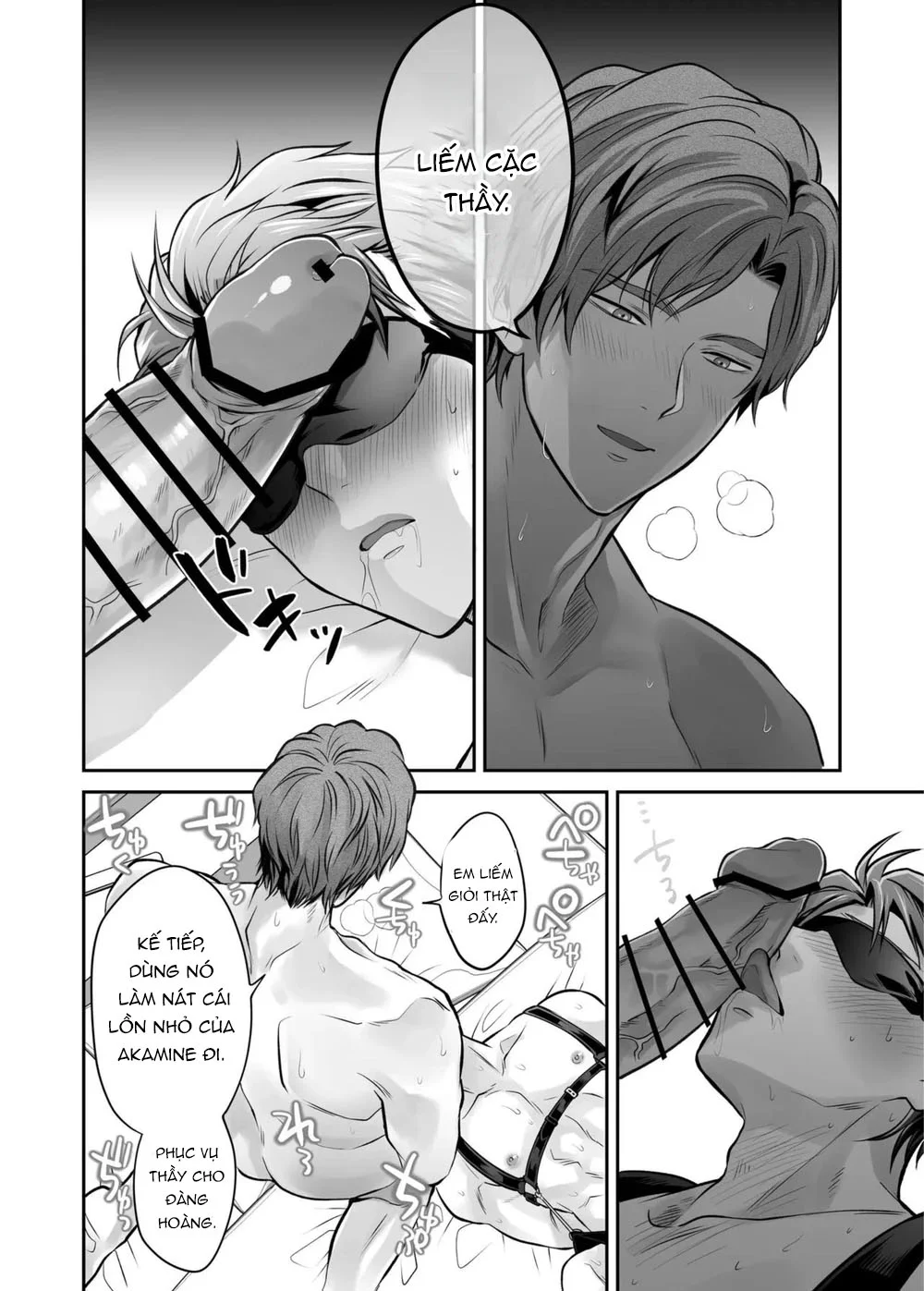 Trang 3