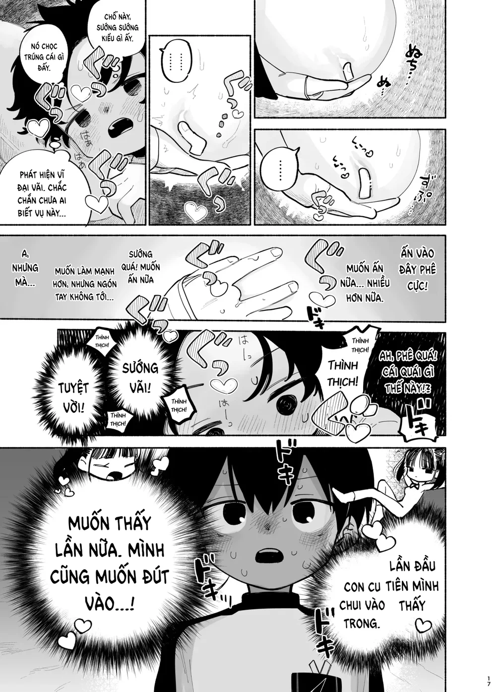 Trang 19